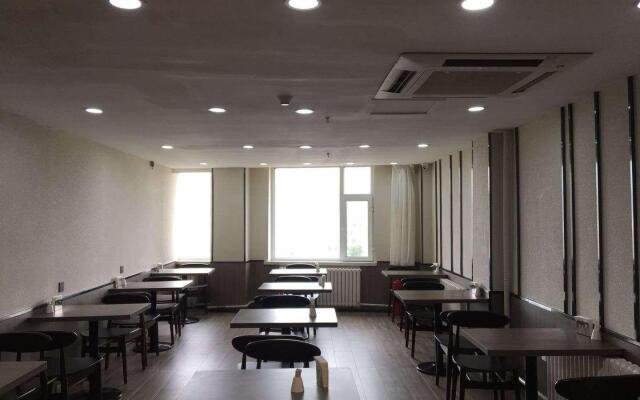 Hanting Hotel Changchun People's Square Jida Second Courtyard