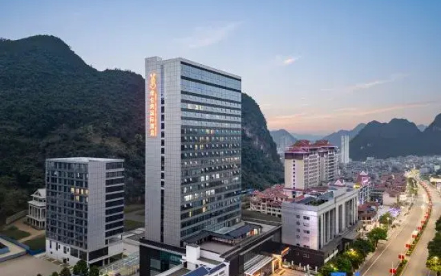 Vienna International Hotel (Pingxiang Municipal Government Square)