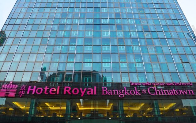 Hotel Royal Bangkok Chinatown