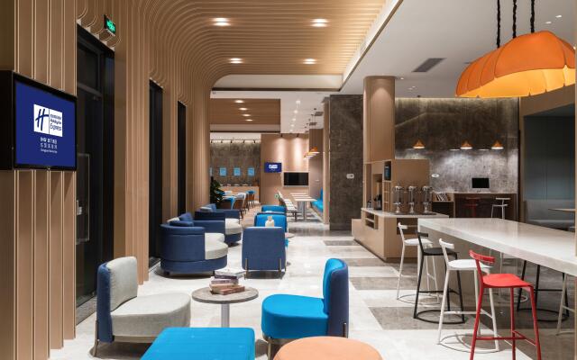 Holiday Inn Express Dongguan Marina Bay, an IHG Hotel