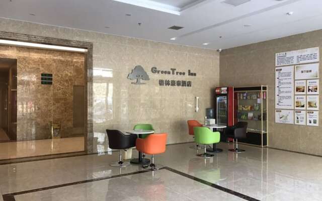 GreenTree Inn Suqian Sucheng Area Weishan Lake Road Hotel