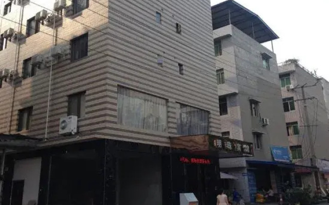 Mianyang Pearl Hotel