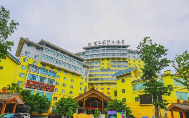 Cangxi International Hotel – Exterior – Guangyuan