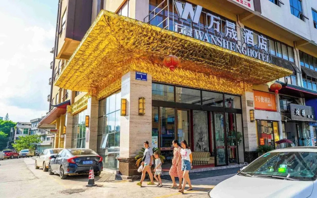 Yuntai Guanjing International Hotel