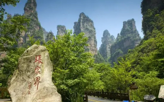 Xiyatu Hostel