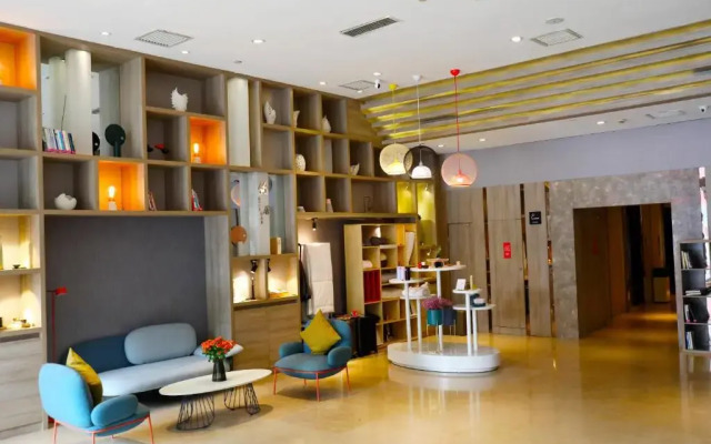 Atour Hotel Wild Goose Pagoda Xian