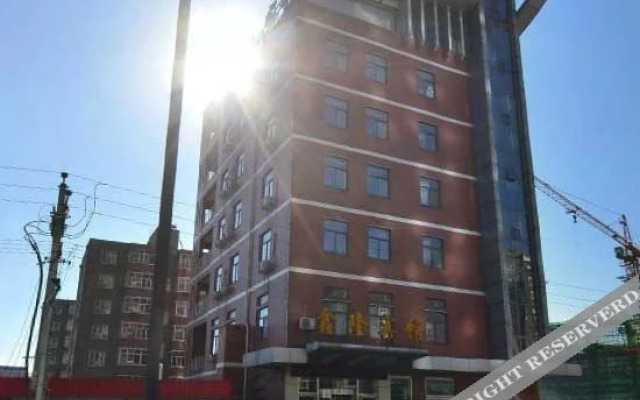 YunGang Hotel