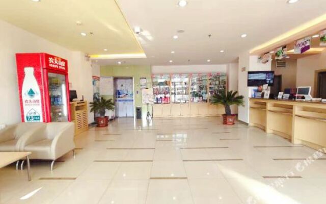 Grace Inn Shanghe Minghui Road