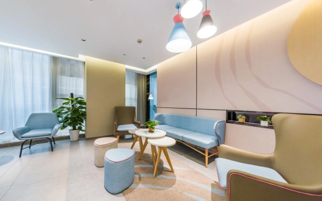 Home Inn (Guangzhou Jiefang Middle Road Gongyuanqian Metro Station) – Hotel Rooms – Guangzhou