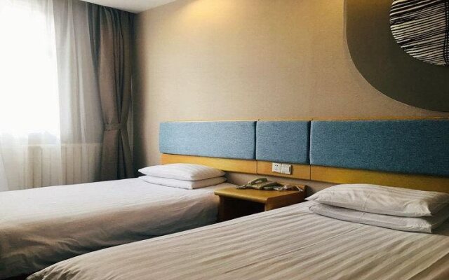 Home Inn Rushan Qingshan Road