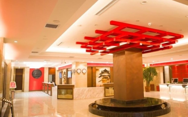 GreenTree Eastern Handan Daming County Bus Station