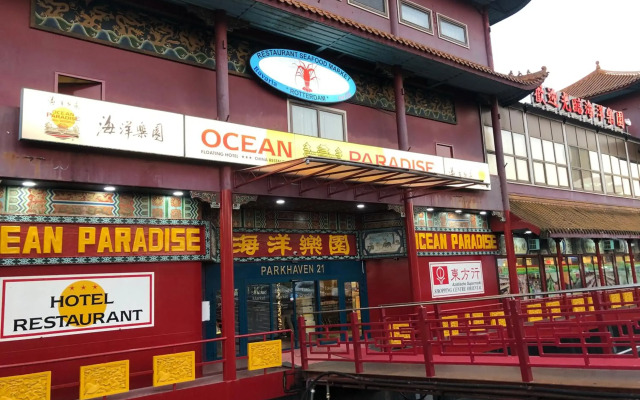 Hotel New Ocean Paradise