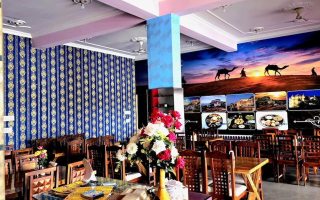 Sunrise Hotel & Restaurant