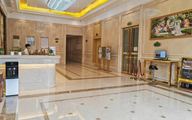 Vienna International Hotel(Puning High Speed Railway Station Store)