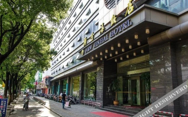 New Jinhai Hotel