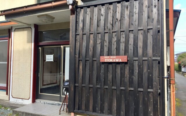 Guest House Itokawa