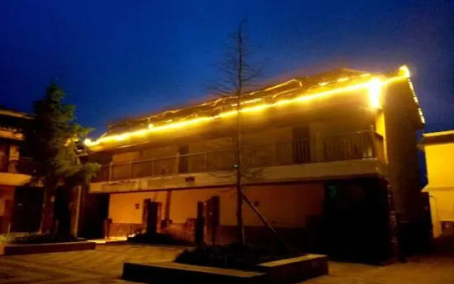 Yunhai No.1 Inn (Zhaotong Dashan Baodian)