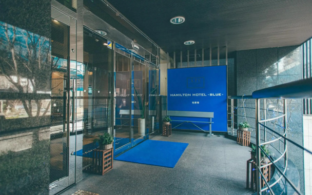 Hamilton Hotel Blue