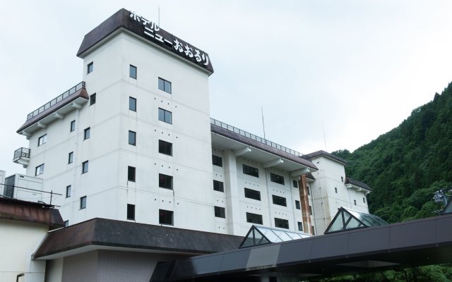 Hotel New Ohruri