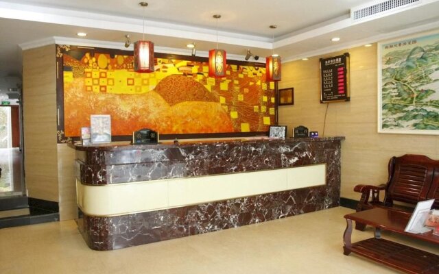 Haian Holiday Hotel - Hangzhou