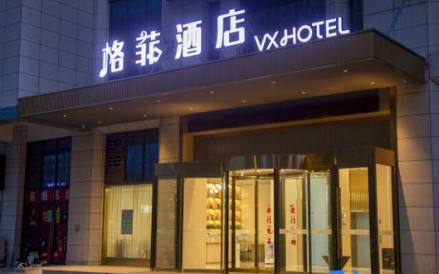 Geffi Hotel (Cangzhou South High-speed Railway Station University Town)