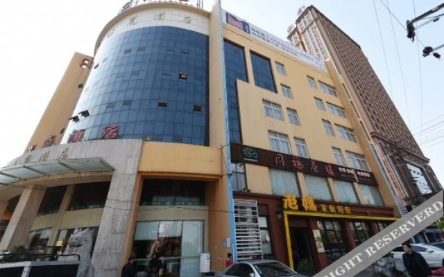 Piman Hotel (Changsha Financial Center, Guanshanling Metro Station Branch)