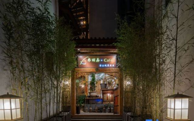 Frigga café snow mountain view Hotel