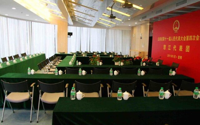 Dian Chi Hotel
