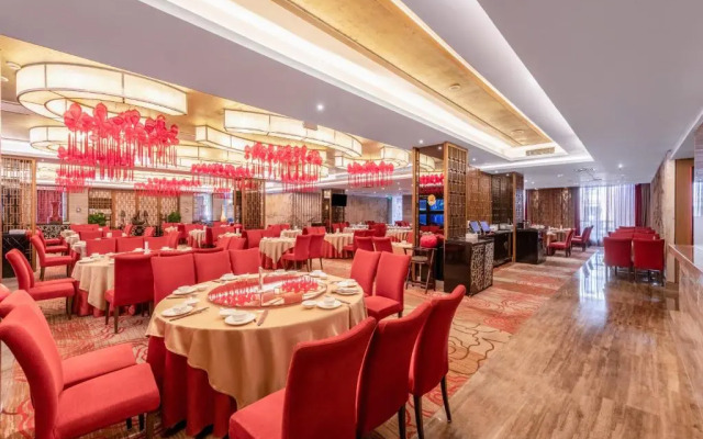 Easeland Hotel  Guangzhou