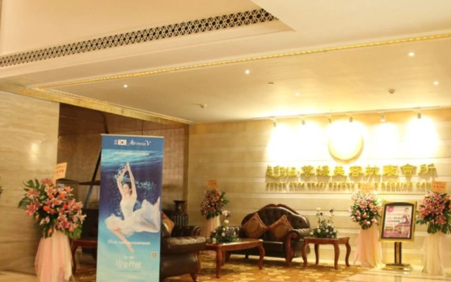Yihe Grand Hotel