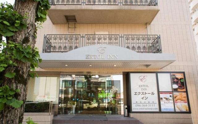 Extol Inn Kumamoto Suizenji