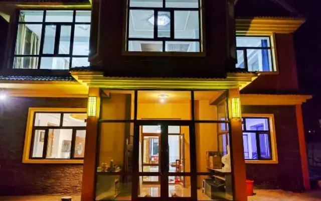 Muxueshan Residence
