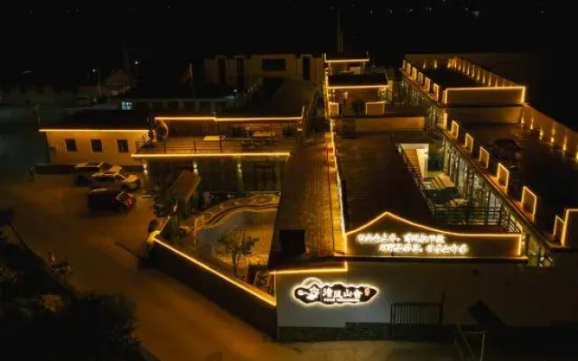 Tianjin Qingfeng Shanshe Boutique Homestay (Panshan Branch)