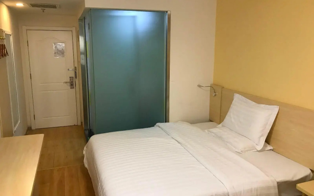 7 Days Inn (Beijing Tian'anmen Square)