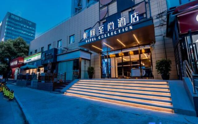 Yitel Collection (Shanghai Hongqiao Gubei Road, Yili Road Metro Station)