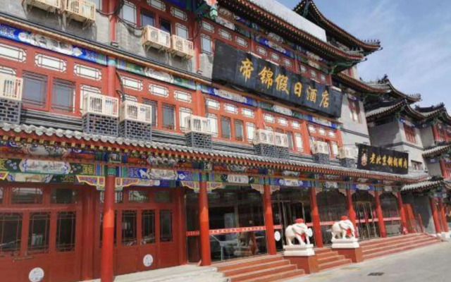 Dijin Holiday Hotel