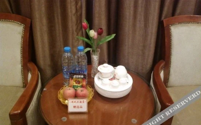 Nanxiong Zhuji Hotel