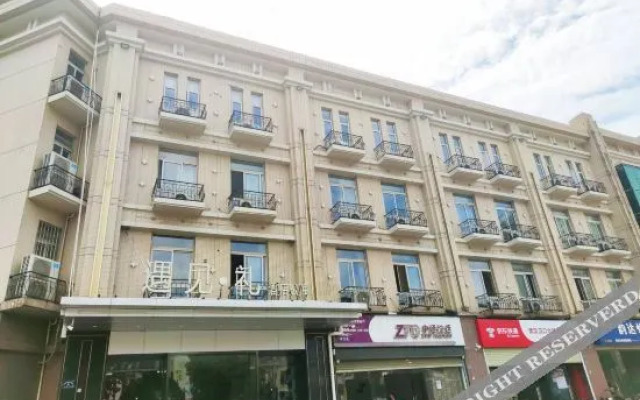 Meet Li Hotel Apartment (Wuhan Hankou North Branch)