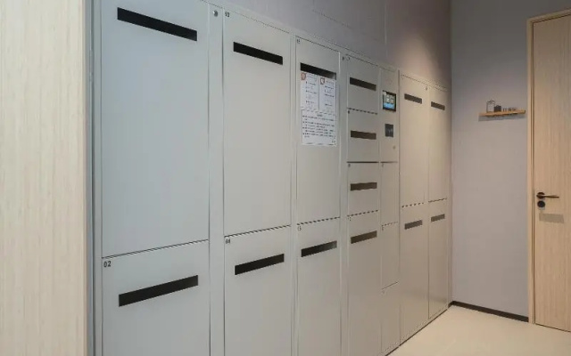 Ji Hotel Guangzhou Huangpu East Metro Station – Guest Rooms – Guangzhou