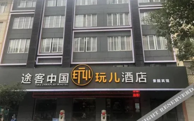 Tuke China Playin Hotel