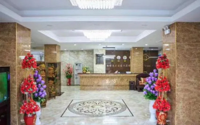 Funing Dongfang Hotel