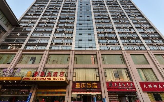 Jingtai Grand Hotel