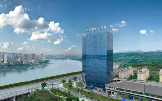 Rujia Rui Baiyun Hotel (Chongqing Jiangjin Shengquan Temple Subway Station)