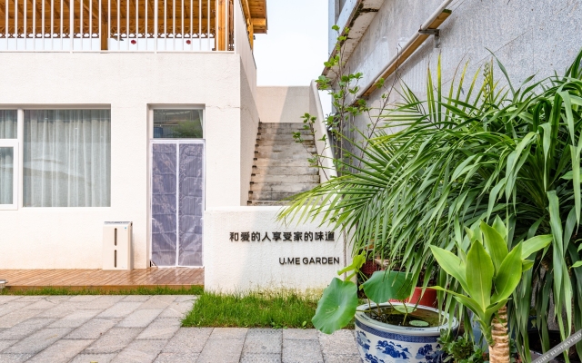 Floral Hotel·Beijing youmi courtyard Hotel(Yanqi Lake store)