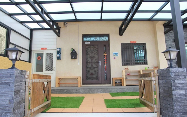 Ann Home