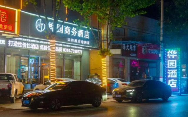 Junyi Hotel(Cheng'an Old Bus Station Branch)