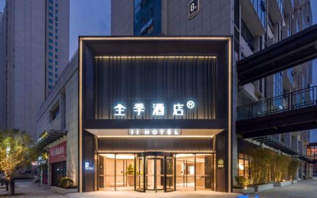 JI HOTEL （Xiang Yang Han Jiang Road）