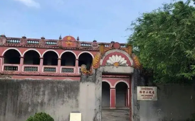Zhongshan shanhaiju apartment