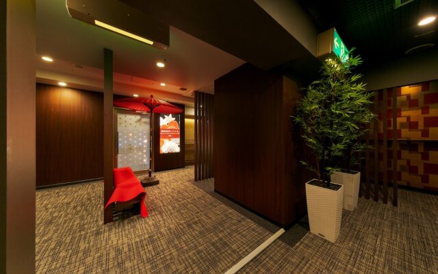 Hotel Eldia Japanese Modern - Adults only