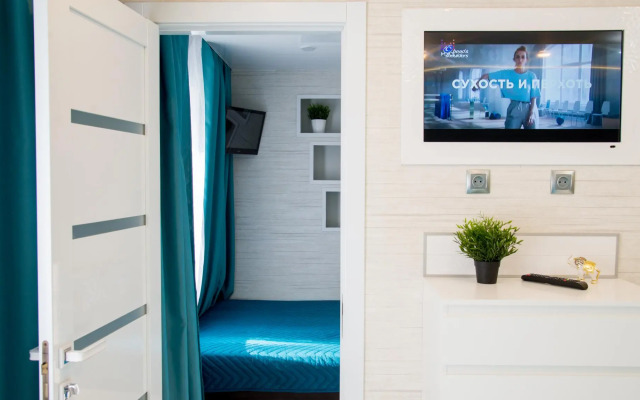 Апартаменты Квартфонд на улице Ленина